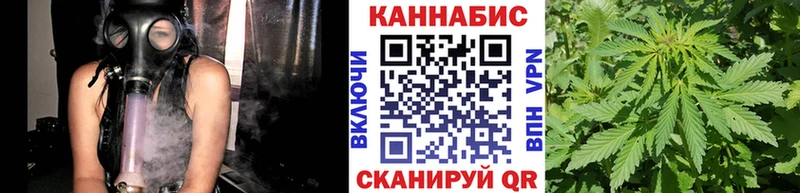 Где продают наркотики Салават Псилоцибиновые грибы Меф мяу мяу СОЛЬ ГАШИШ Cocaine Каннабис