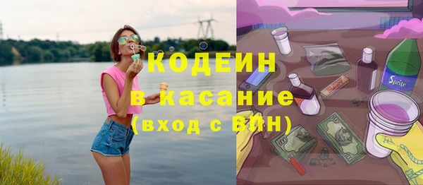 кокаин перу Алзамай
