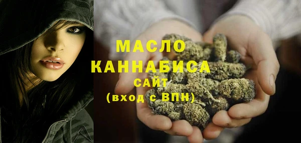герыч Михайлов
