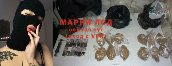 кокаин перу Алзамай