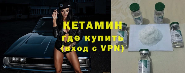 герыч Михайлов