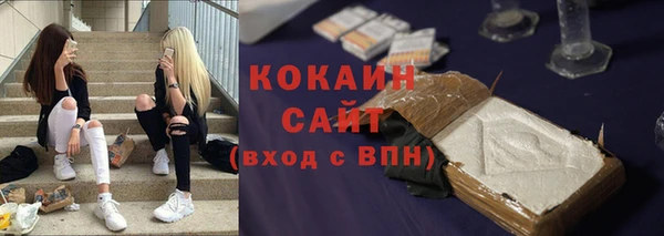 дурь Киренск