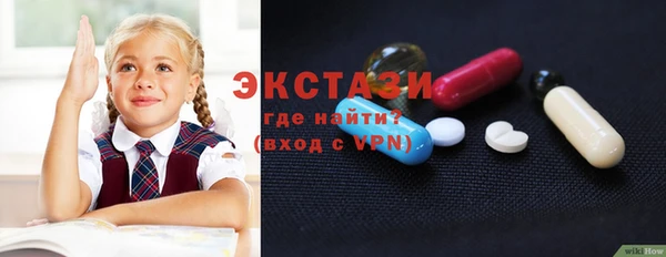 прущие крисы Михайловка