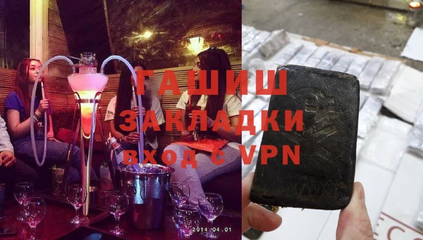 прущие крисы Михайловка