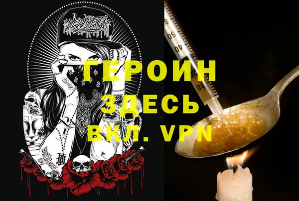 прущие крисы Михайловка