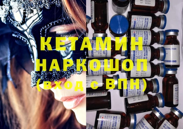 круглые Алексин