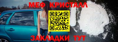 сатива Свободный