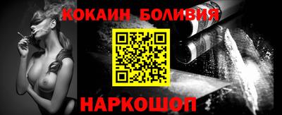 меф VHQ Северобайкальск