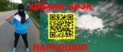 сатива Свободный
