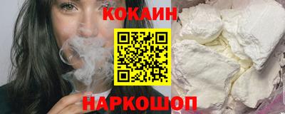 сатива Свободный