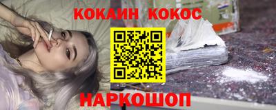 сатива Свободный
