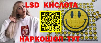 сатива Свободный