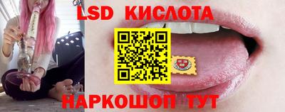 сатива Свободный