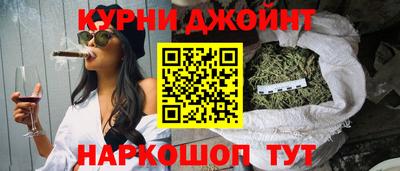 меф VHQ Северобайкальск