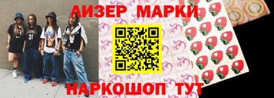 меф VHQ Северобайкальск