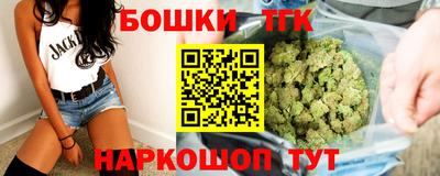 spice Севастополь