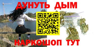 сатива Свободный