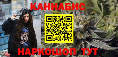 сатива Свободный