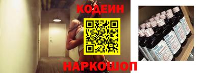 spice Севастополь