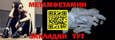 сатива Свободный