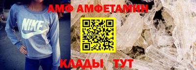 сатива Свободный