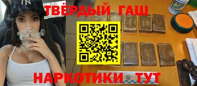 сатива Свободный