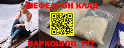 сатива Свободный