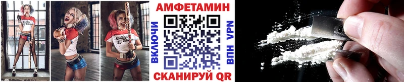 Первитин кристалл  Салават 