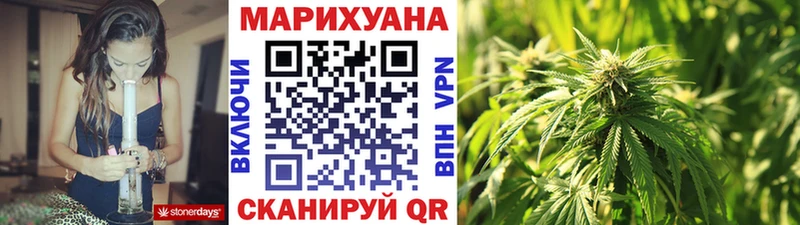 Бошки Шишки индика  Салават 