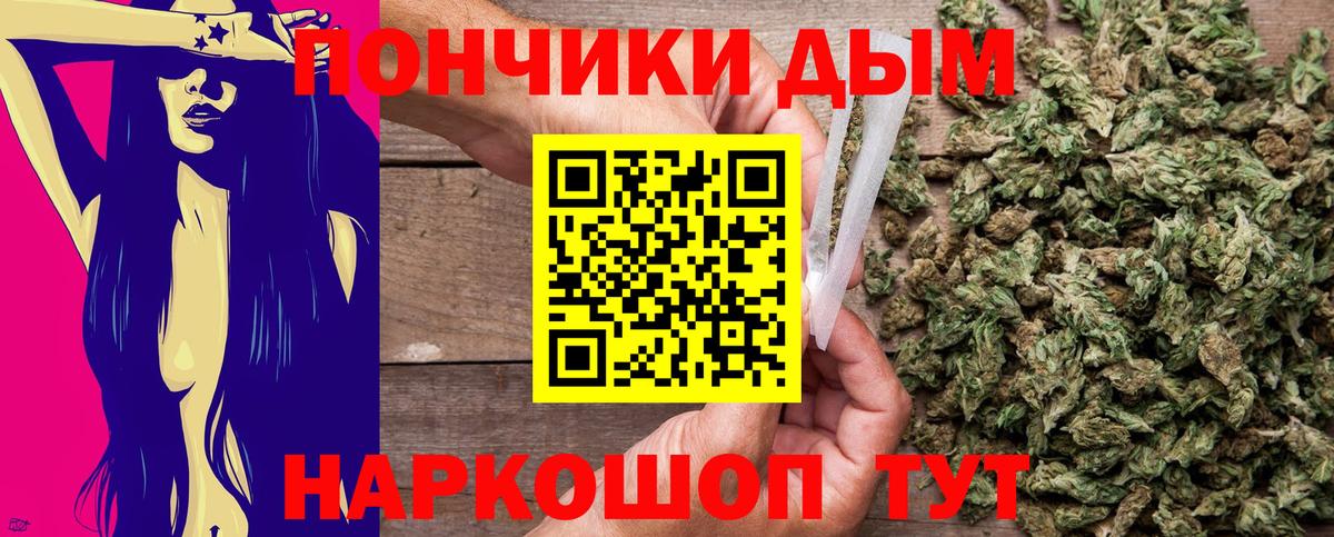Конопля гибрид Салават